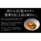 赤魚 骨取り 切り身 30g×20切 無塩 天然 骨なし チャック袋 バラ凍結 冷凍  塩なし 魚切り身 骨抜き ギフト グルメ プレゼント