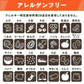 【5年保存】アイリスフーズ アルファ化米 10食分(5種×各2食)
