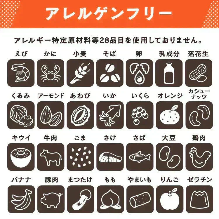 【5年保存】アイリスフーズ アルファ化米 10食分(5種×各2食)