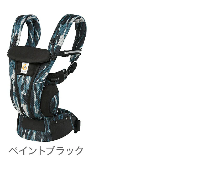 エルゴベビー オムニ ブリーズ Breeze 抱き方 4way 新作 エルゴ 抱っこ紐 抱っこひも だっこひも【正規代理店】 【2年間保証付】