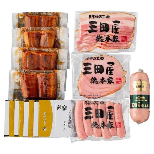 うなぎ蒲焼＆三田屋総本家ハム詰合せ（うなぎ蒲焼×4、ロースハムスライス×1、スモークベーコン×1、白ウィンナー×1、サルティーチャーソーセージ×1） / 鰻 ハム ギフト