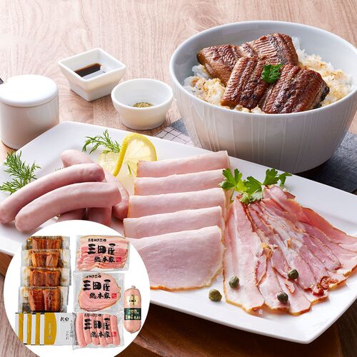 うなぎ蒲焼＆三田屋総本家ハム詰合せ（うなぎ蒲焼×4、ロースハムスライス×1、スモークベーコン×1、白ウィンナー×1、サルティーチャーソーセージ×1） / 鰻 ハム ギフト