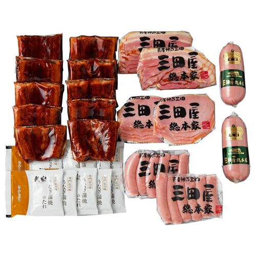 うなぎ蒲焼＆三田屋総本家ハム詰合せ（うなぎ蒲焼×8、ロースハムスライス×2、スモークベーコン×2、白ウィンナー×2、サルティーチャーソーセージ×2） / 鰻 ハム ギフト