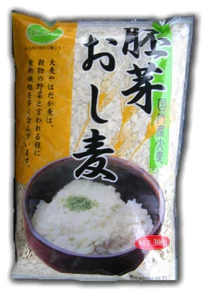胚芽押麦 小分け 300g×2個セット ネコポス発送送料無料 大麦 麦とろごはんに カレーにも合います♪