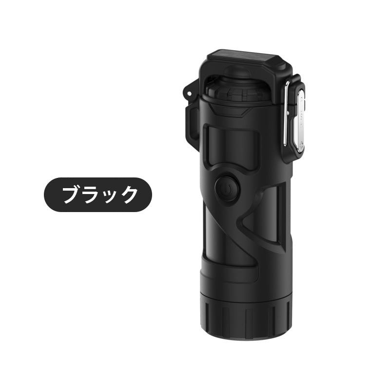 電子ライター Type-C充電式 防塵 防水 防風 無炎 懐中電灯機能 3段階照明モード 小型 軽量 無火炎 LED電量表示 アウトドア 登山 キャンプ 防災 プレゼント w666A(ブラック)