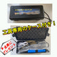 超高輝度LED 懐中電灯(w023)小型P90