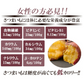 【最安値挑戦祭】焼き芋 さつまいも 紅はるか 1kg サツマイモ 冷凍焼き芋 焼きいも 産地直送 薩摩芋 石焼き芋 芋 いも イモ 鹿児島県産 FJK-003