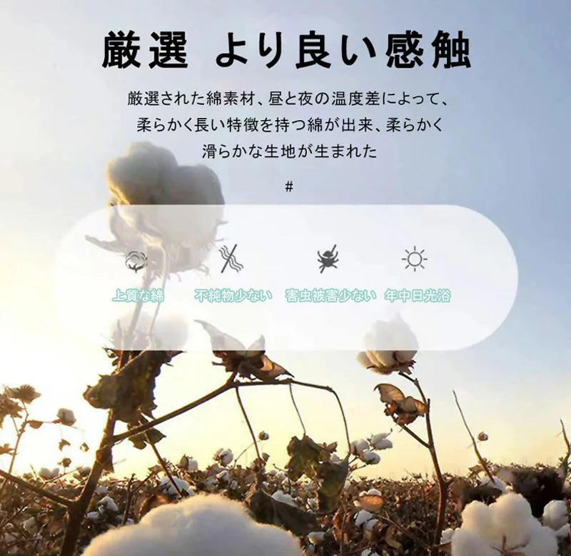 布団カバーセット ボックスシーツ/フラットシーツ チェック柄  シングル 綿100％ 優しい肌触り 北欧 掛ふとんカバー3点セット 通気 柔らか 掛け布団カバー 枕カバー 寝具カバーセット 四季通用 お洒落 w549A(ブルー)