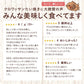 たい焼き 送料無料 【どうせなら、美味しく食べてね】 子持ち クロワッサンたい焼き　4匹　栗きんとん餡