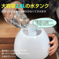 【送料無料】超音波加湿器 「ベージュ」 次亜塩素酸水 アロマ 卓上 小型加湿器 2.8L オフィス 上部 給水 寝室 オフィス 静音 しずく型 乾燥 加湿 コロナ ウイルス対策 加湿機 ny431-be
