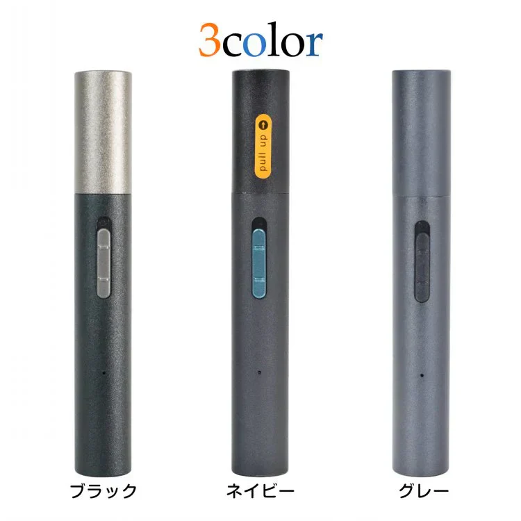 販売中止眉毛シェーバー 「ネイビー」 メンズ 鼻毛カッター フェイスシェーバー 電動シェーバー 充電式 メンズ 男性 眉剃り 眉毛カッター ヒゲ 鼻毛 USB 顔そり