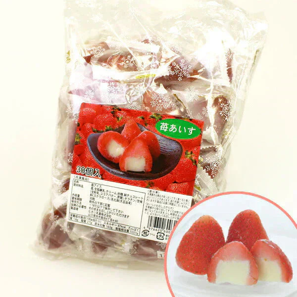ヒカリ乳業 苺あいす 30粒入 (個包装)【ご自宅用】【日付指定不可】
