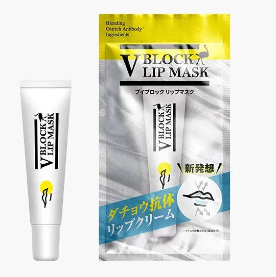 ダチョウ抗体 ブイブロックリップマスク クリックポスト 送料無料 V BLOCK LIP MASK リップ リップクリーム リップマスク 乾燥 ブイブロック 塗るマスク 日本製 ダチョウ V BLOCK エイジングケア 正規品 MADE IN JAPAN だちょう