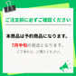 【予約・7月中旬順次発送】メイクパフ10個セット　メイク用スポンジ【カウシェファーム収穫対象商品】
