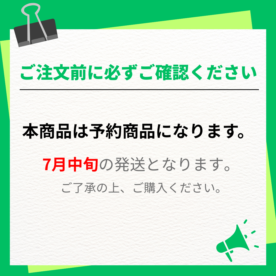 【予約・7月中旬順次発送】メイクパフ10個セット　メイク用スポンジ【カウシェファーム収穫対象商品】
