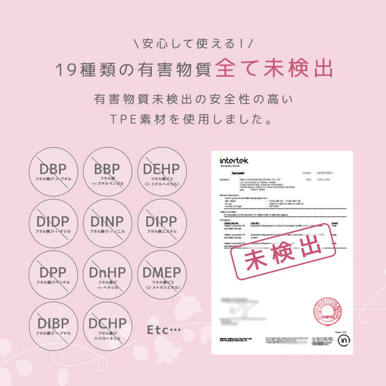 【パープル×ラベンダー】ヨガマット 10mm バイカラー 高級 TPE 素材 厚手 滑らない 滑りにくい トレーニングマット エクササイズマット 2トーン マット エクササイズ フィットネス 専用ケース ヨガ ピラティス トレーニング ダイエット ストレッチマット 初心者 上級者