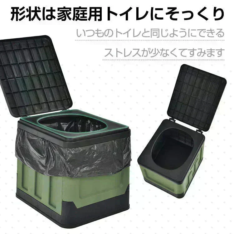 簡易トイレ 「グレー」 折りたたみ 携帯トイレ 蓋 防災 介護 敬老の日 非常用 ポータブル 車中泊 キャンプ アウトドア 登山 避難 仮設 椅子 野外 便器 凝固剤
