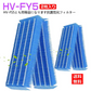 【全て日本国内発送】 シャープ HV-FY5 加湿フィルター hv-fy5 加湿器 フィルター HV-FS5 気化式加湿機用交換フィルター空気清浄機 (互換品/2枚入り)
