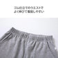 ハーフパンツ 2枚セット 160cm（グレー2枚）子供 キッズ 大人 100 110 120 130 140 150 160 170 体操服 学生 運動会 男子 女子 幼稚園 グレー 黒 半ズボン 短パン 無地 綿 速乾