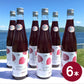 とうやの 赤しそジュース 6本入り しそジュース 紫蘇ジュース シソジュース 希釈タイプ 3倍～4倍 北海道産【送料込み】