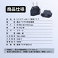 日本国内用 Cタイプ→Aタイプ 変換プラグ 2個セット 100-250V 3A 鉄 電源 変換アダプター コンセント 海外 旅行 家電 電化製品 軽量 便利グッズ お得