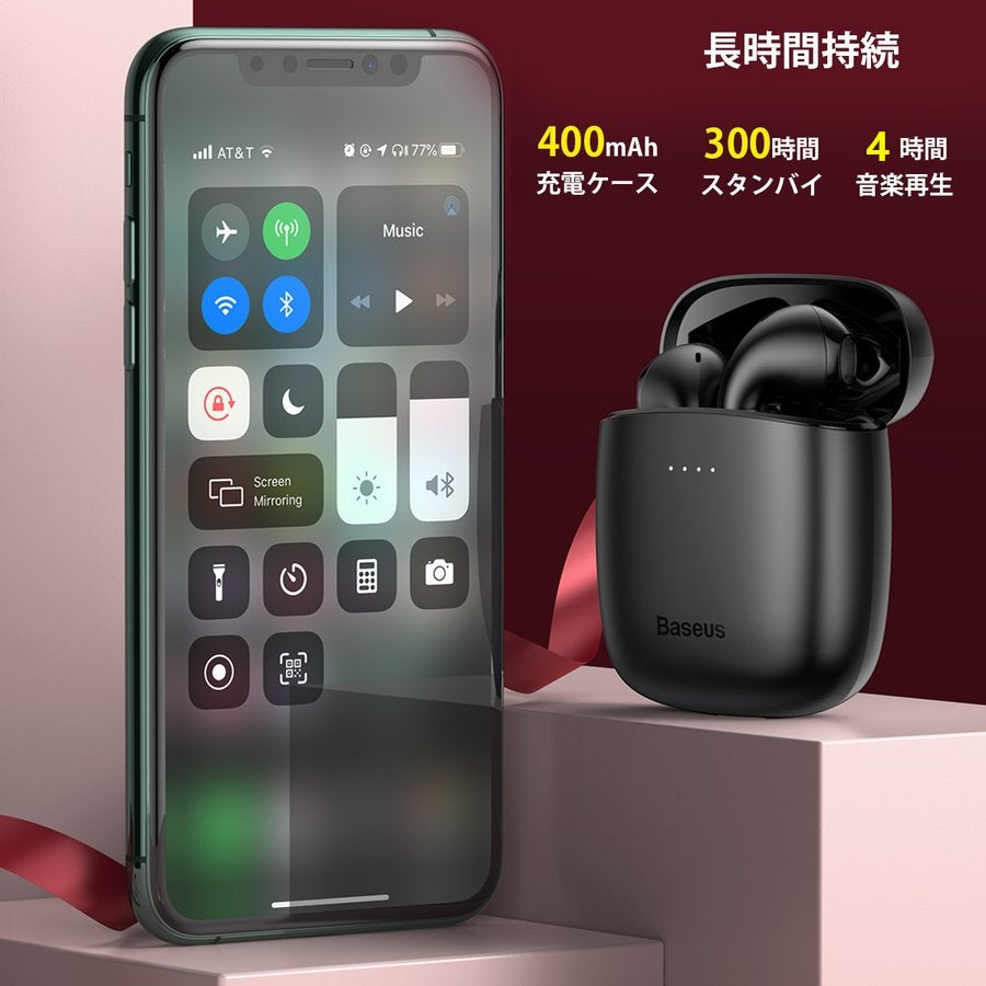 Bluetooth イヤホン 両耳 高音質 完全 ワイヤレス イヤホン 耳掛け式(m010)黒