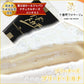 北海道名産品 北海道チーズ　ブリ・ド・トカチ(120g)×3