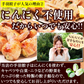 8秒に1本売れてる！手羽餃子 20本入 冷凍 餃子 国産鶏肉 惣菜 おかず 簡単調理 お取り寄せ グルメ 手羽先餃子 ビール おつまみ BBQ 人気 点心 送料無料
