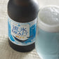 青いビール 流氷ドラフト