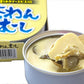 秋田のおいしい缶詰 ６缶セット【送料込み】