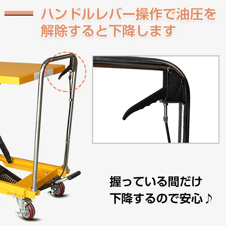販売中止