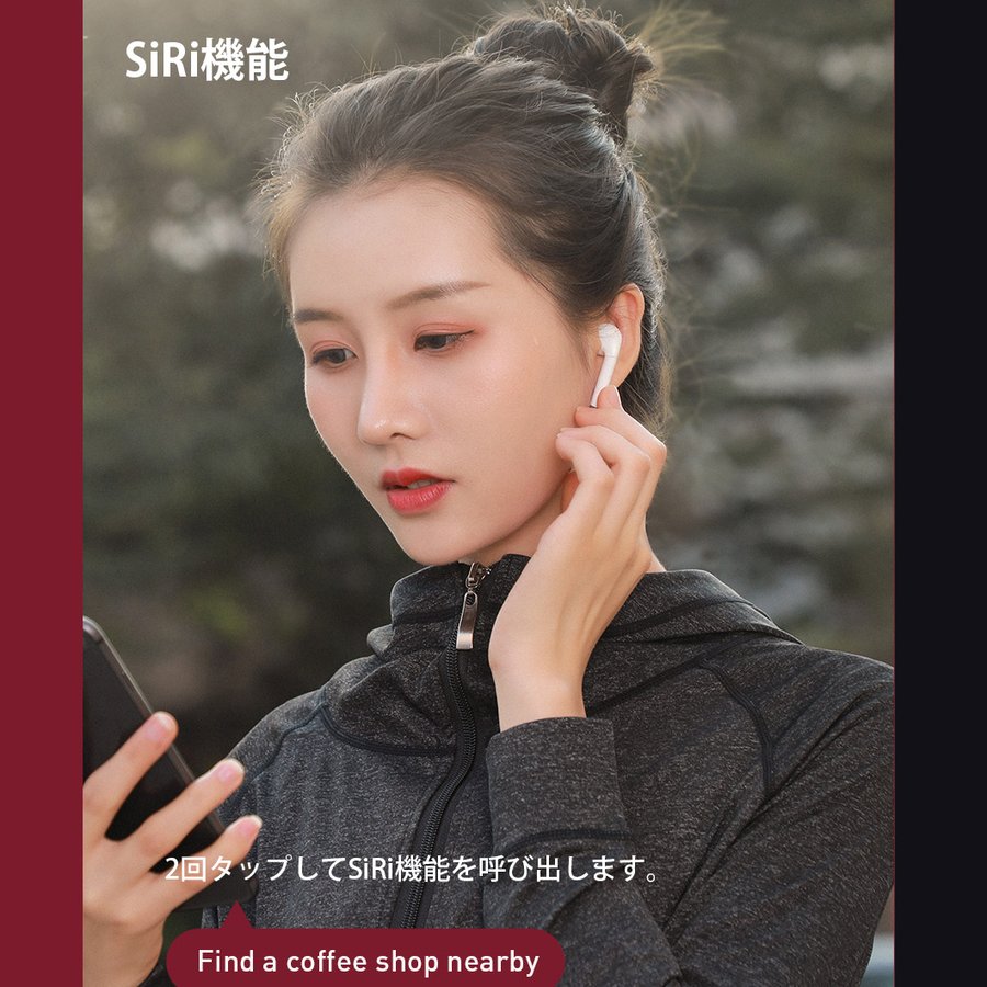 Bluetooth イヤホン 両耳 高音質 完全 ワイヤレス イヤホン 耳掛け式(m010)黒
