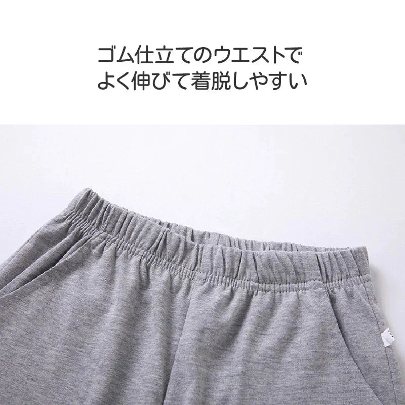 ハーフパンツ 3枚 グレー 150cm 子供 100 110 120 130 140 150 160 170 無地 学生 男子 女子 幼稚園 小学生 半ズボン 短パン ポケットあり コットン 綿 吸汗 速乾