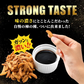 かけすぎ柿の種 400g ソース味  おつまみ 父の日 お酒のあて 柿の種 ソース ［常温］ 20個まで1配送でお届け メール便【送料無料】