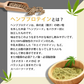 ヘンププロテイン 500g リッチチョコレート 麻の実プロテイン (MADPROTEIN) マッドプロテイン