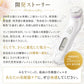 105g 美顔器用ジェル イーエスエッセンシャルジェル 超音波 美顔器ジェル 美顔器に相性抜群の 無添加 美顔機ジェル 高周波 RF波 イオン導入 ems マイクロカレント 光美顔器 対応 美顔器用化粧品 ふき取り不要 無香料 無着色 ノンパラベン 送料無料