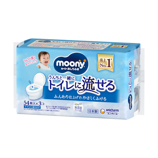 ムーニーおしりふきトイレに流せるタイプ詰替(54枚×3P)×8