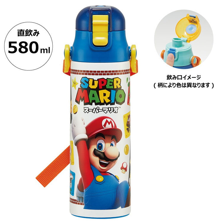 スーパーマリオ 水筒 580ml 直飲み 超軽量 ステンレス ボトル キッズ 保冷 ワンタッチ ショルダー 紐付き スーパーマリオ マリオ MARIO キャラクター SDC6N スケーター Skater