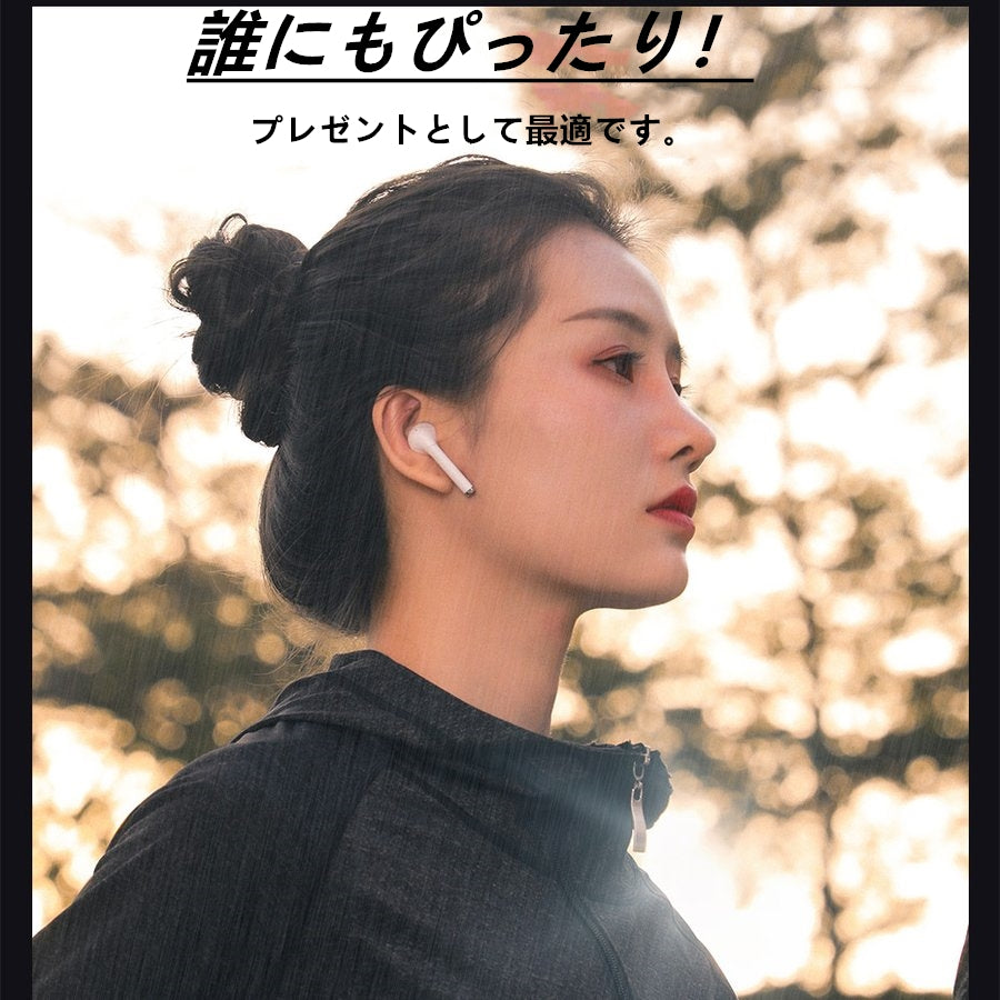 Bluetooth イヤホン 両耳 高音質 完全 ワイヤレス イヤホン 耳掛け式(m010)黒