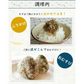 [セット]あご昆布 ふりかけ 75g×2袋 ご飯のお供 食塩無添加