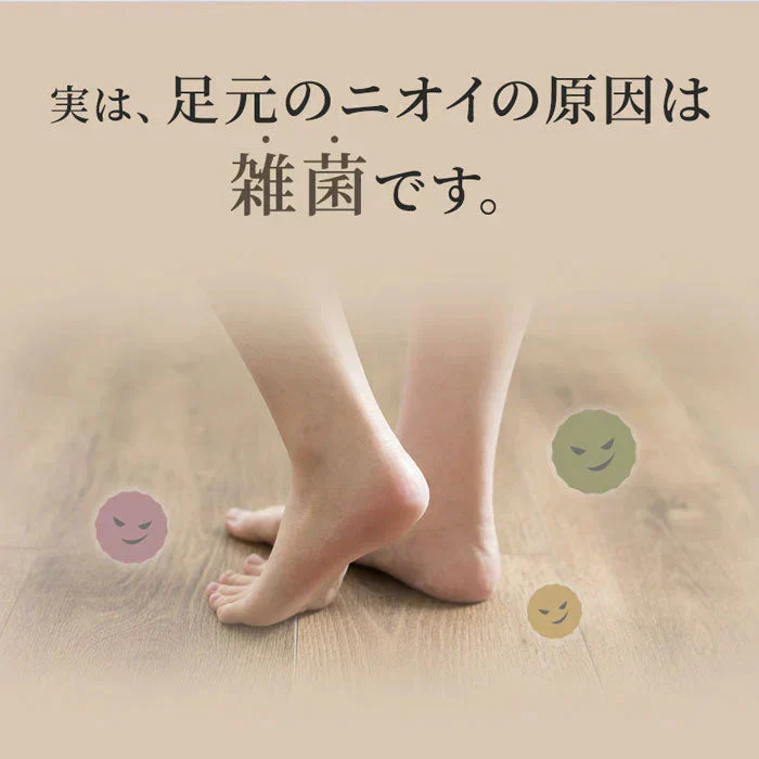 【超オトク！3本セット】革靴 スニーカー 靴 消臭 臭い 足汗 靴の臭い 靴の匂い消し 最強 足の臭い 粉 消臭パウダー 消臭グッズ 臭い対策グッズ 足の臭いをとる方法 靴箱 靴 消臭 粉 消臭剤 臭い消し