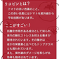 🩵女王様のすごい　トマトスープ／ダイエットトマトスープ／リコピン1個分／冷えるとゼリー状でお腹満足　ぷるるん姫
