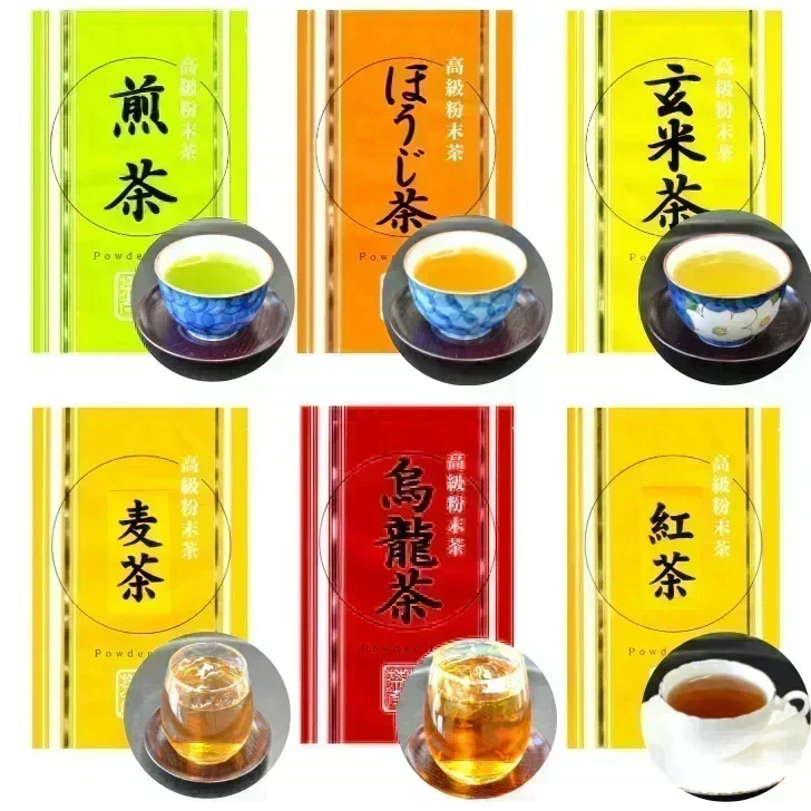 インスタント麦茶60g パウダー 粉末 簡単 便利 ポスト投函 宗新