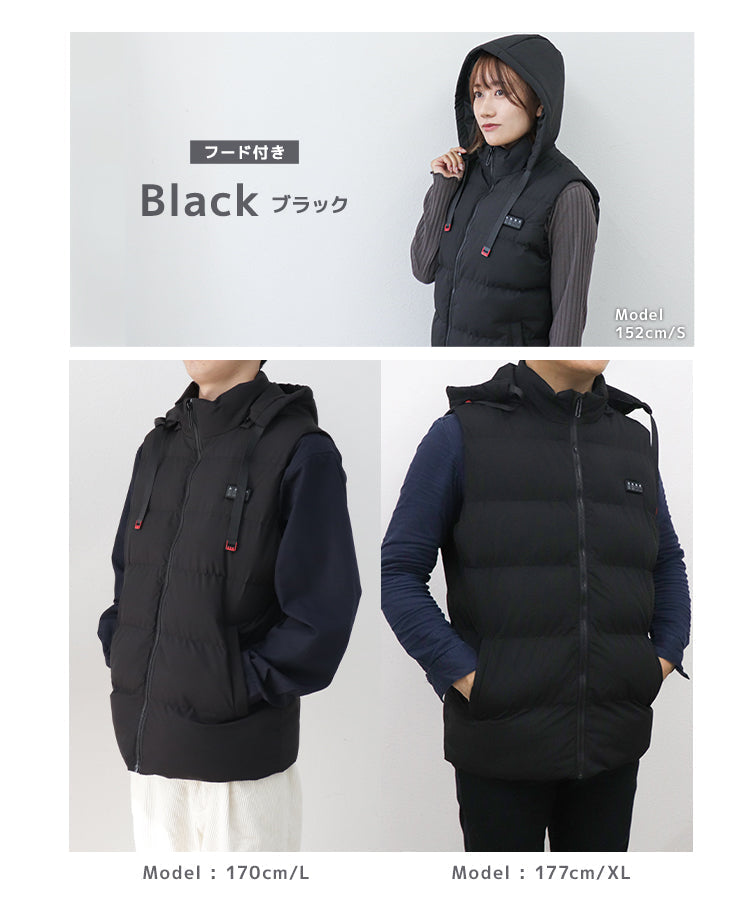 【XLサイズ】【グレー】電熱ベスト 発熱ベスト ヒーターベスト ヒーター付きベスト 電熱ジャケット 電熱ウェア 電気ベスト 3段温度調整 防寒ベスト 加熱ベスト インナー レディース メンズ 男女兼用 軽量 防寒 速暖 通勤通学 アウトドア バイク