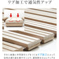 【ダブル】すのこマット ロール式 すのこベッド 折りたたみ シングル セミダブル ダブル ロールタイプ シングルベッド セミダブルベッド ダブルベッド ベッド 布団干し 巻く ロール 寝具 来客用 すのこ 布団 折り畳み 除湿シート 除湿マット