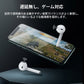 Bluetooth イヤホン 両耳 高音質 完全 ワイヤレス イヤホン 耳掛け式(m010)黒