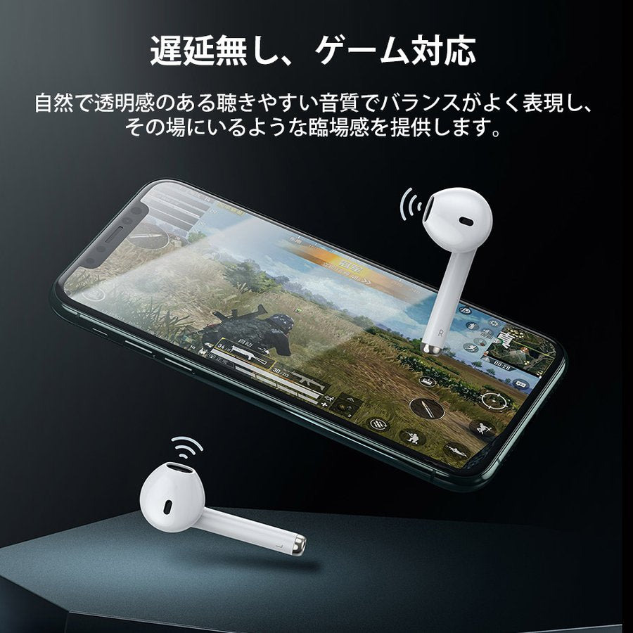 Bluetooth イヤホン 両耳 高音質 完全 ワイヤレス イヤホン 耳掛け式(m010)黒