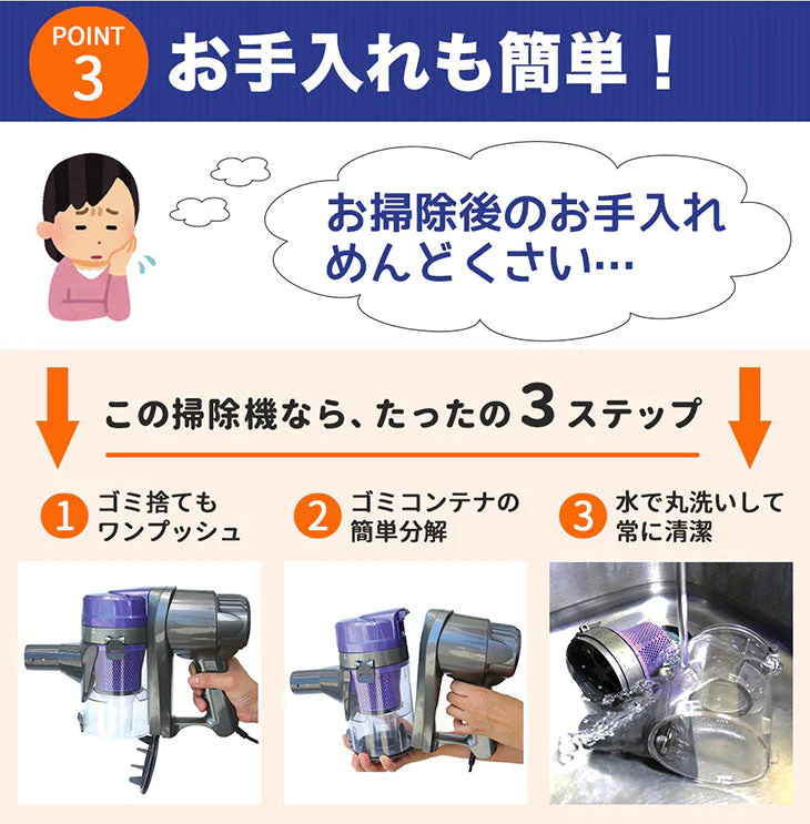 ピンク        サイクロン掃除機 1.2kg 2way ハンディ スティック【エコ得】