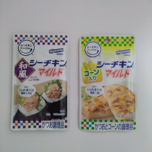 はごろもフーズ シーチキンsmile マイルドコーン入り 50g/和風マイルド 50g メール便送料無料 ポイント消化 500