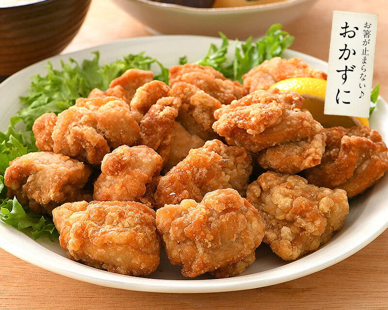 若鶏 竜田揚げ 立田揚げ 1kg 鶏肉 唐揚げ 若鶏の唐揚げ 冷凍 から揚げ 鶏の竜田揚げ からあげ 揚げ物 チキン おかず お総菜 おやつ 冷凍からあげ ビール つまみ お弁当 おつまみ お肉 パーティー ［送料無料］ 母の日 プレゼント ギフト 母の日思いの 実用的 父の日 子供